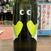 越の誉のレビュー by_ドフラミンゴ