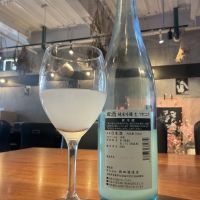 田酒のレビュー by_ドフラミンゴ