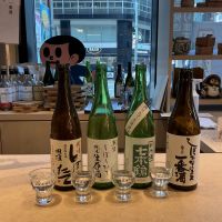 御代栄のレビュー by_ドフラミンゴ