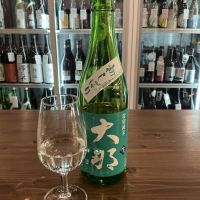 大那のレビュー by_ドフラミンゴ