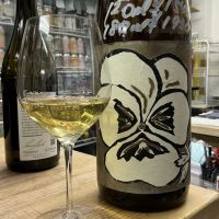 久米桜のレビュー by_ドフラミンゴ