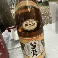 司牡丹_ドフラミンゴさん