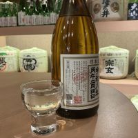 鳴門鯛のレビュー by_ドフラミンゴ