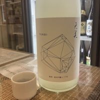 天美のレビュー by_ドフラミンゴ