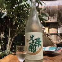 光栄菊のレビュー by_ドフラミンゴ