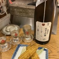 荷札酒のレビュー by_ドフラミンゴ