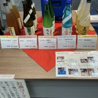 弓矢丸のレビュー by_ドフラミンゴ