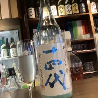 
            十四代_
            ドフラミンゴさん