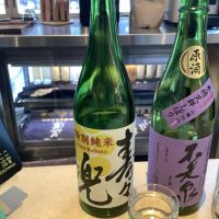 
            寿々兜_
            ドフラミンゴさん