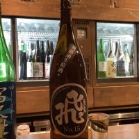 
            マル飛_
            ドフラミンゴさん