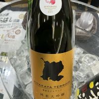 喜多方テロワール