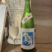 鷹来屋のレビュー by_ドフラミンゴ