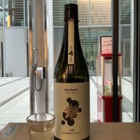 SAKE seriesのレビュー by_ドフラミンゴ