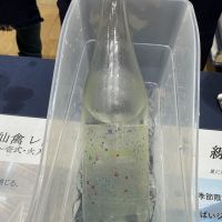 仙禽のレビュー by_ドフラミンゴ