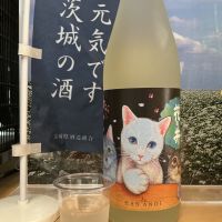 花の井のレビュー by_ドフラミンゴ