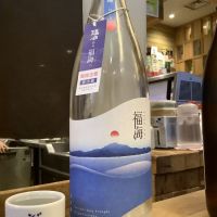 長崎県の酒