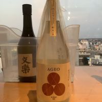 
            AGEO_
            ドフラミンゴさん