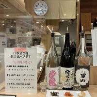 弥右衛門（彌右衛門）のレビュー by_ドフラミンゴ