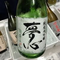 
            夢心_
            ドフラミンゴさん