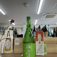 満寿泉