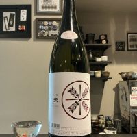 肥前蔵心のレビュー by_ドフラミンゴ