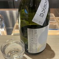 加賀ノ月のレビュー by_ドフラミンゴ