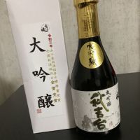 
            長門峡_
            ドフラミンゴさん