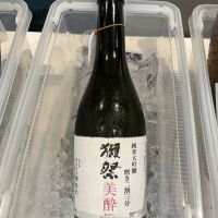獺祭のレビュー by_ドフラミンゴ
