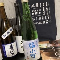 
            福小町_
            ドフラミンゴさん