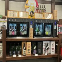 鏡山のレビュー by_ドフラミンゴ