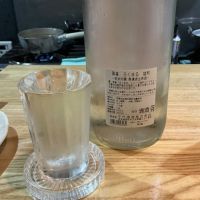 篠峯のレビュー by_ドフラミンゴ