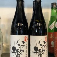 
            いづみ橋_
            ドフラミンゴさん