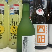 富士正のレビュー by_ドフラミンゴ