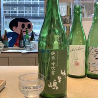 
            竹生嶋_
            ドフラミンゴさん