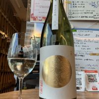 龍勢のレビュー by_ドフラミンゴ