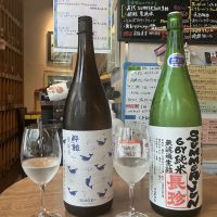 酔鯨
