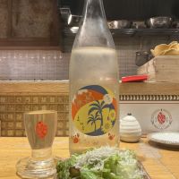 
            よこやま_
            ドフラミンゴさん