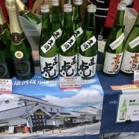 
            直虎_
            ドフラミンゴさん