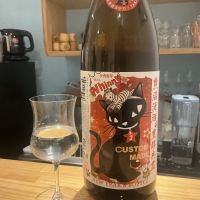 高千代のレビュー by_ドフラミンゴ