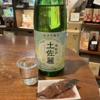 司牡丹のレビュー by_ドフラミンゴ