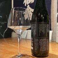 仙禽のレビュー by_ドフラミンゴ