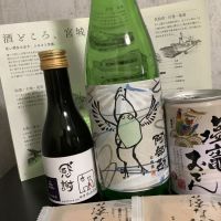 
            阿部勘_
            ドフラミンゴさん