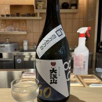大江山