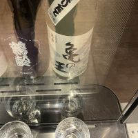 亀の翁のレビュー by_ドフラミンゴ