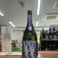 
            W（ダブリュー）_
            ドフラミンゴさん