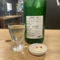 基峰鶴のレビュー by_ドフラミンゴ