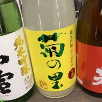 
            菊の里_
            ドフラミンゴさん