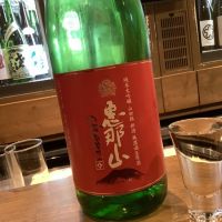 
            恵那山_
            ドフラミンゴさん