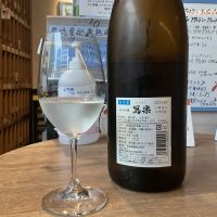 写楽（冩樂）のレビュー by_ドフラミンゴ