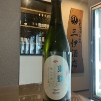 東鶴のレビュー by_ドフラミンゴ